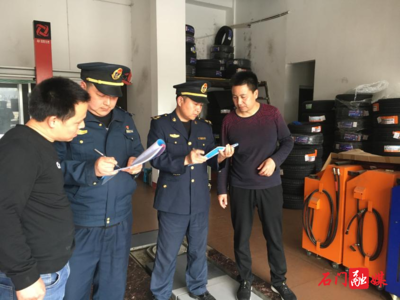 石门交通 开展机动车维修企业备案核查 规范机动车修理市场秩序