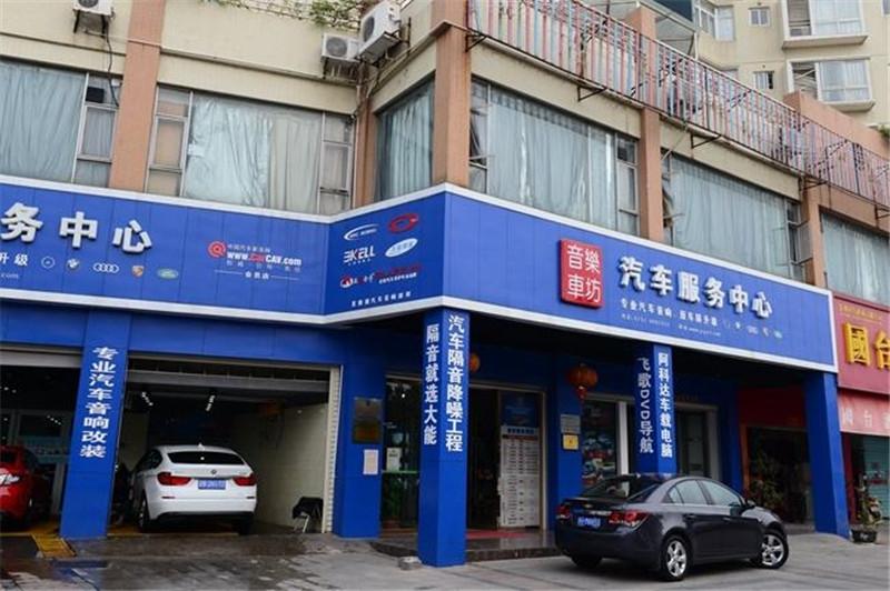 汽车维修门头黄色铝单板 色彩指南与选购安装全解析