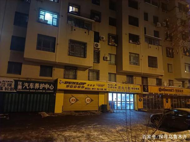 百万车轮上的“淘金热” 乌鲁木齐汽车修理行业的繁荣与隐忧
