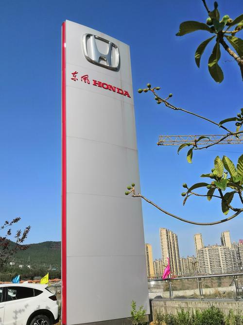 电子产品、汽车零配件销售与修理保养 打造一站式汽车后市场服务生态